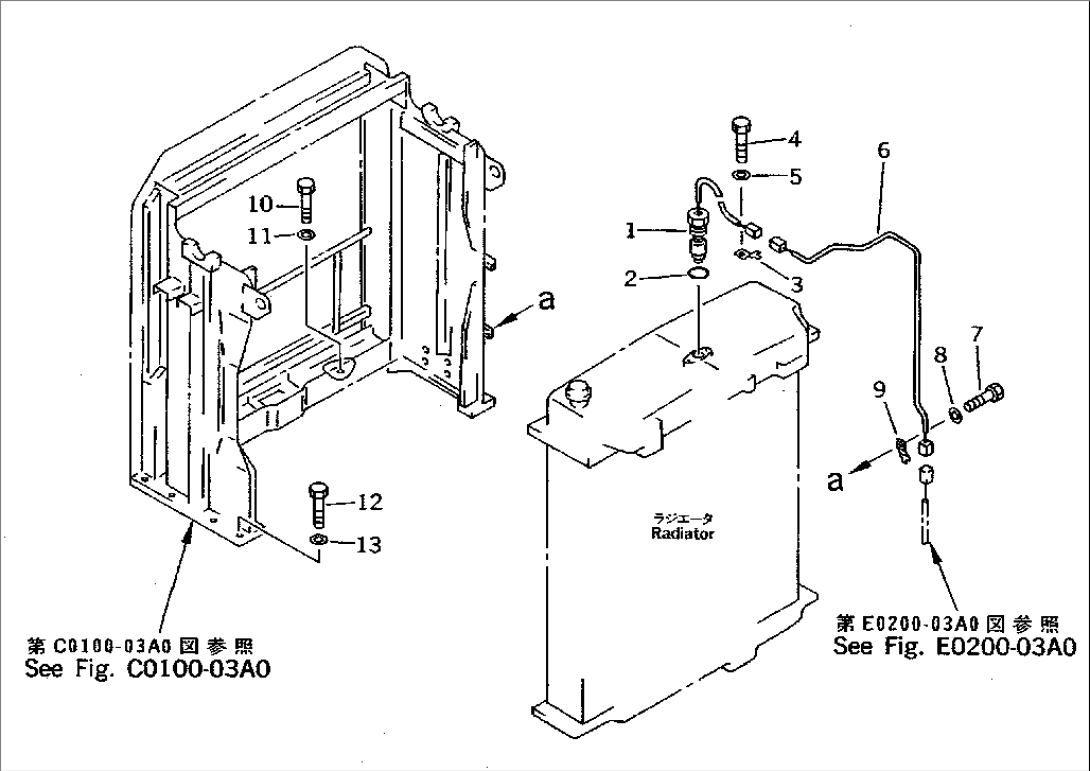 COOLING (SENSOR AND HARNESS)