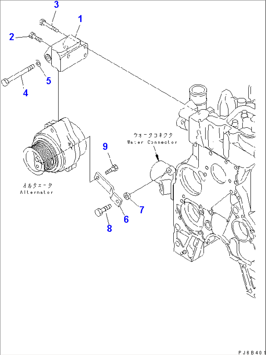 ALTERNATOR MOUNTING (FOR 35A¤ 60A ALTERNATOR)