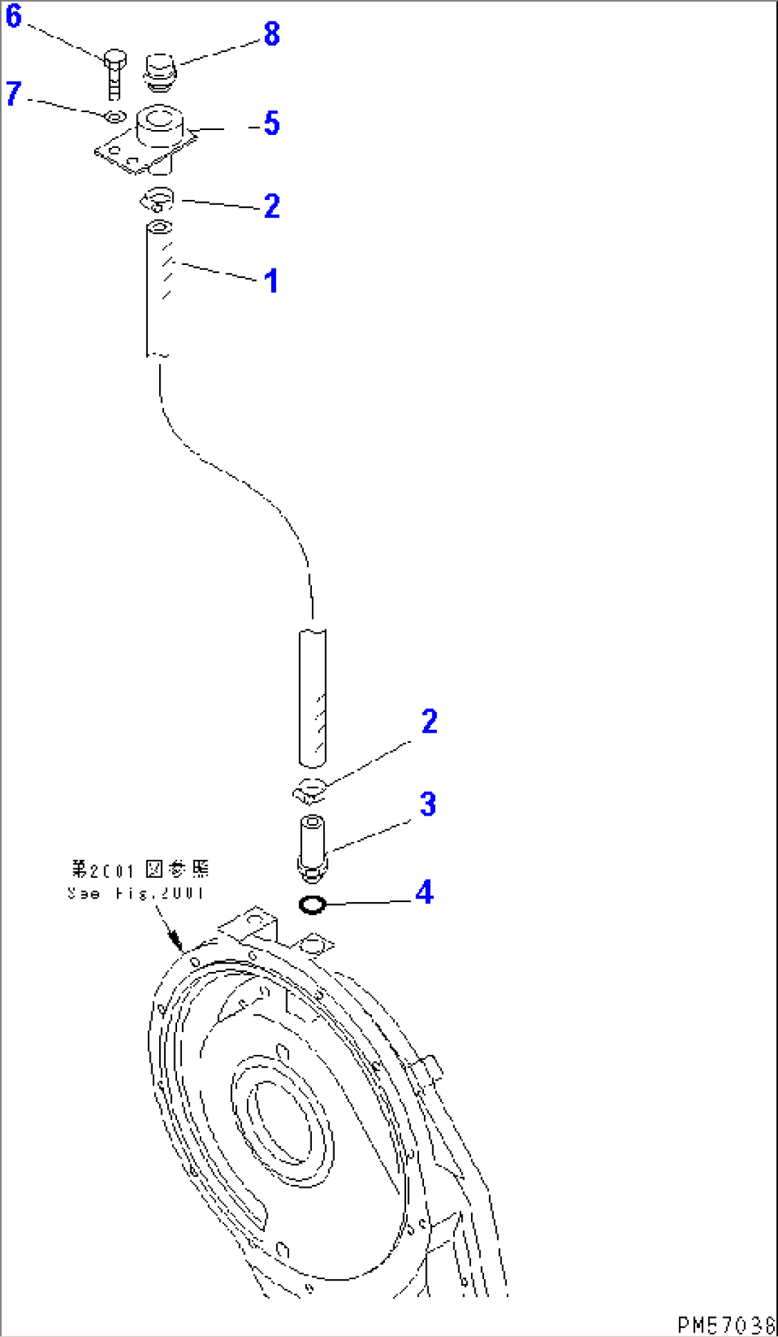 P.T.O. (4/4) (OIL FILLER)