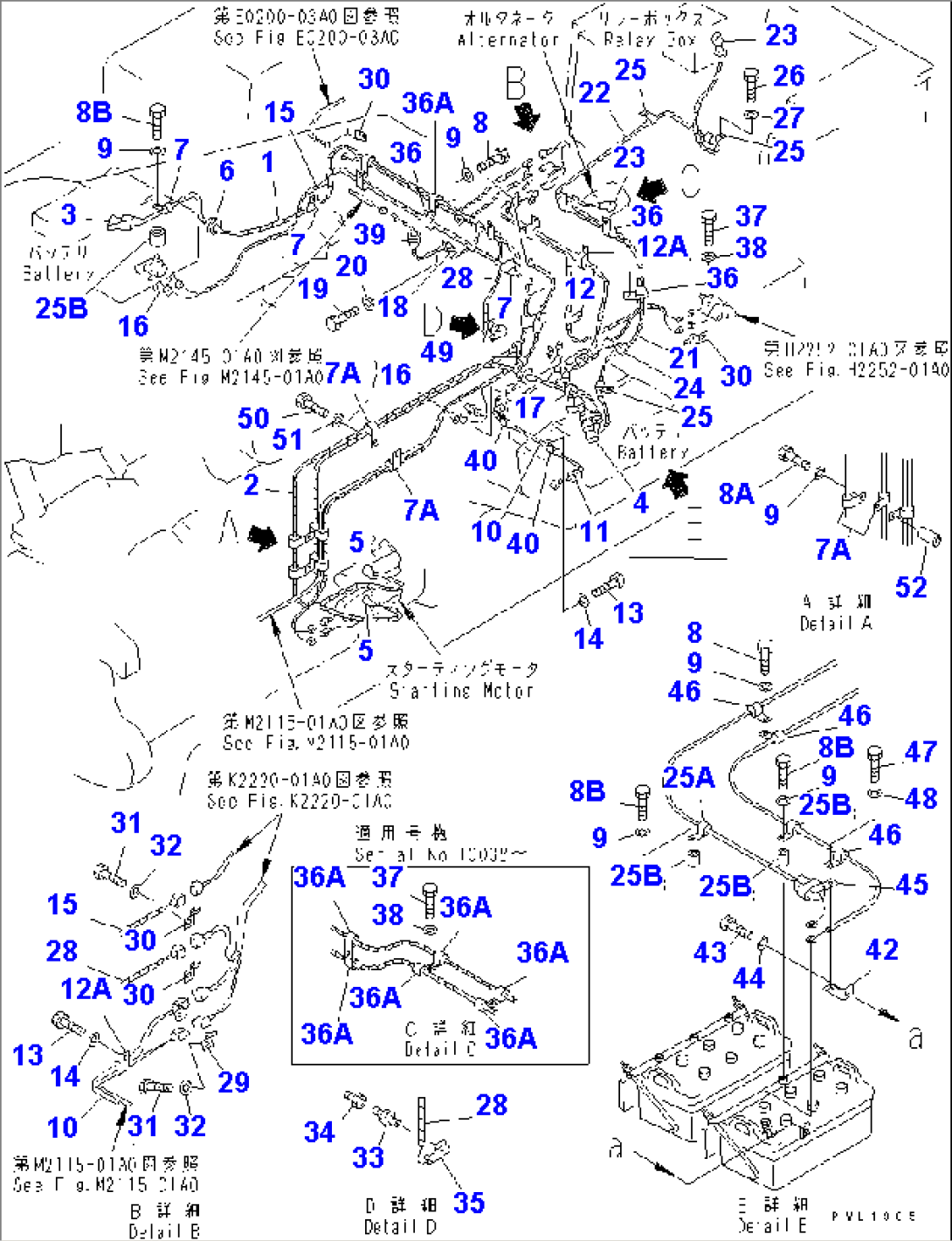 ELECTRICAL SYSTEM(#10038-)