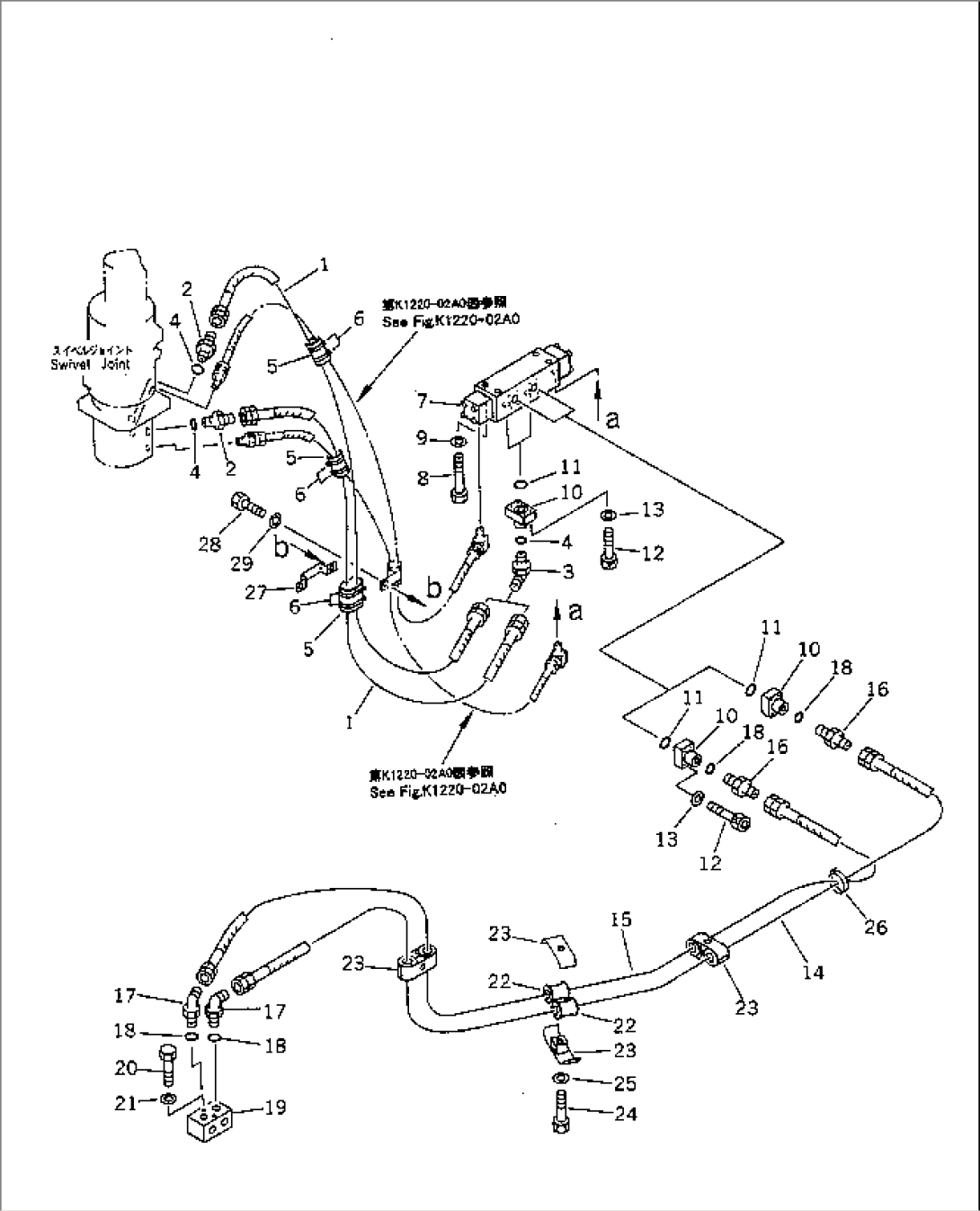 OUTRIGGER PIPING (WITH INDEPENDENT FRONT/REAR OUTRIGGER)