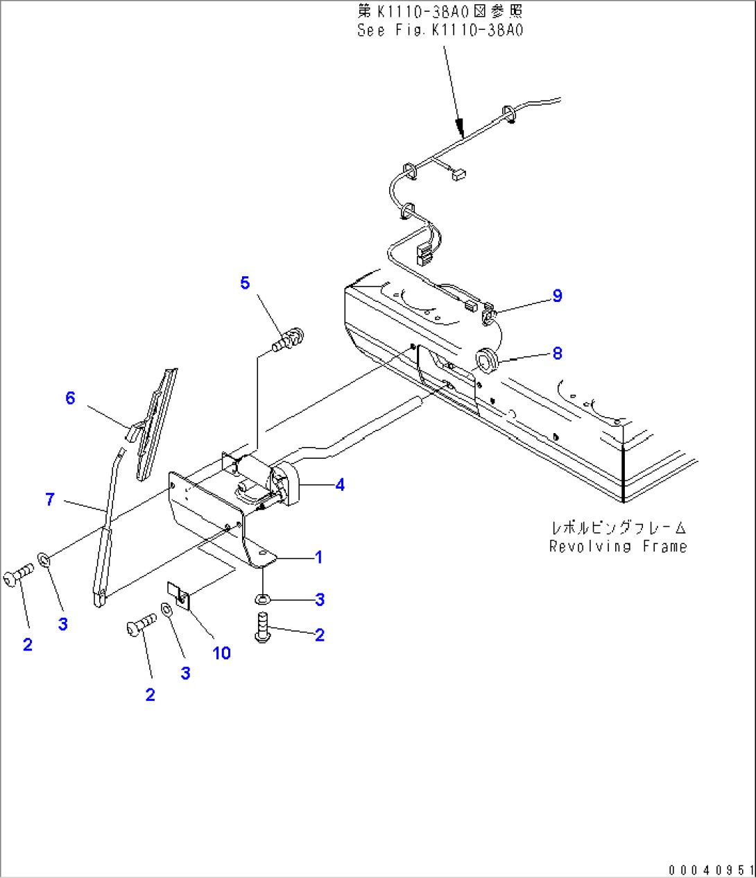 LOWER WIPER