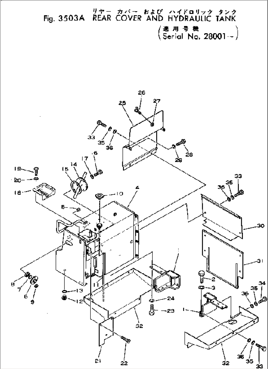 REAR COVER AND HYDRAULIC TANK(#28001-)