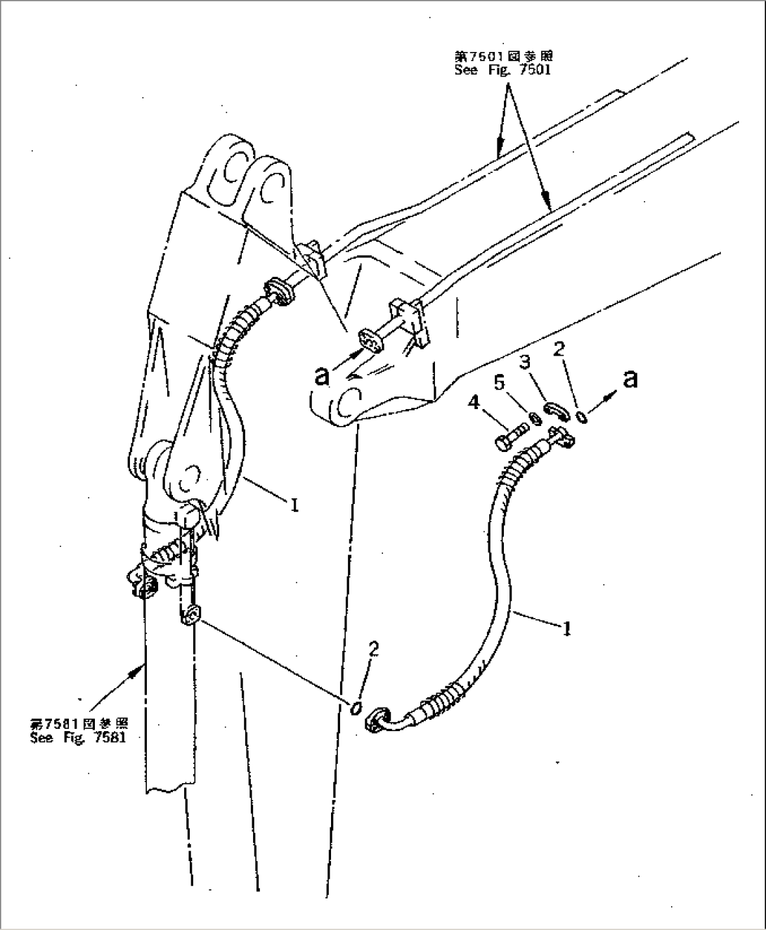 BUCKET CYLINDER PIPING (ATTACHMENT SIDE) (ARM SIDE)