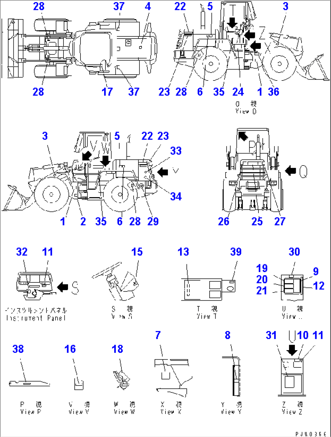 MARKS AND PLATES (WITH CAB) (JAPANESE)(#54432-)