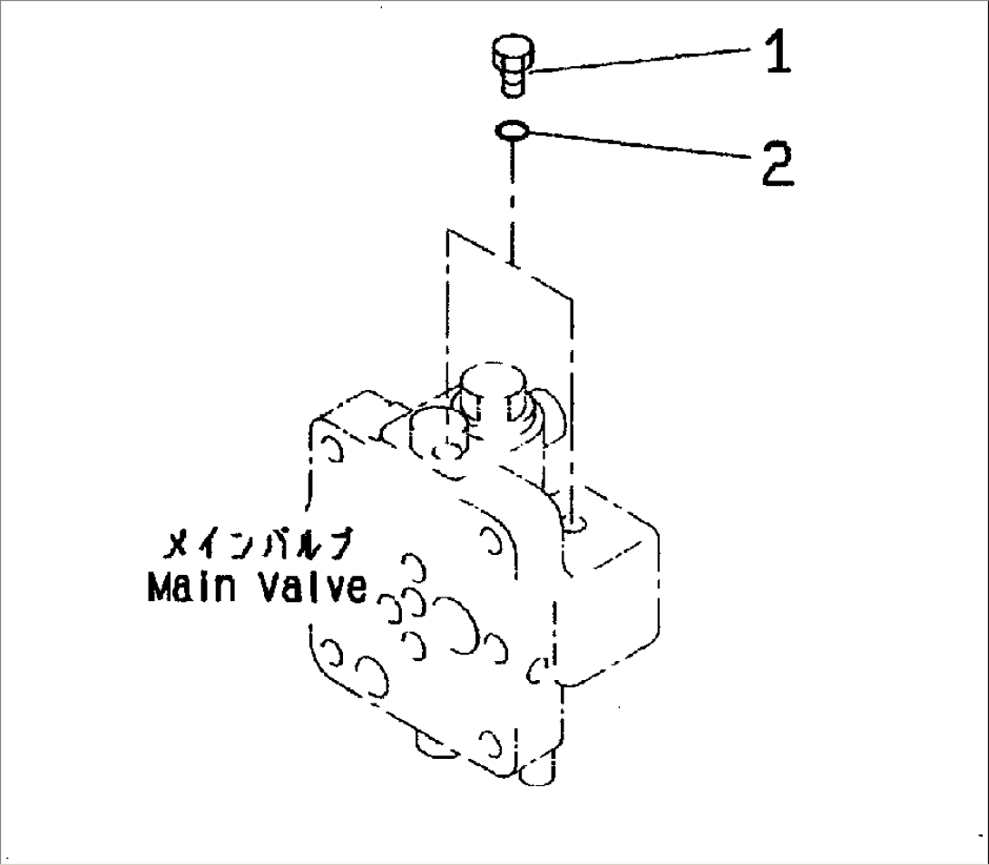 MAIN VALVE (PLUG) (WITHOUT DRIFT PRIVENTIVE)(#30139-32999)