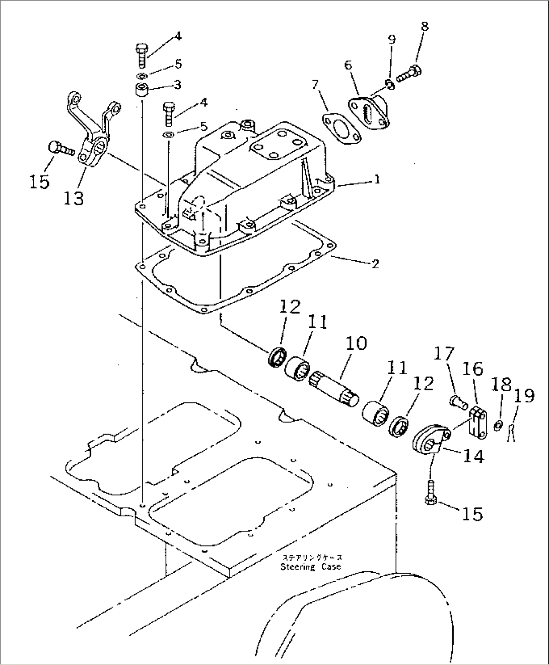 STEERING CASE COVER (FOR TWO LEVERS STEERING)