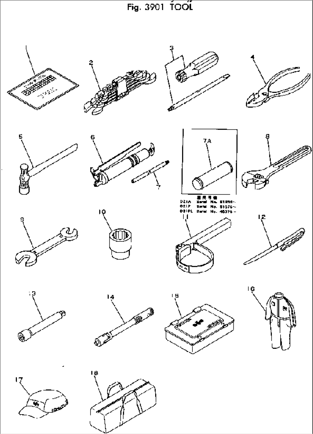 TOOL(#45005-)