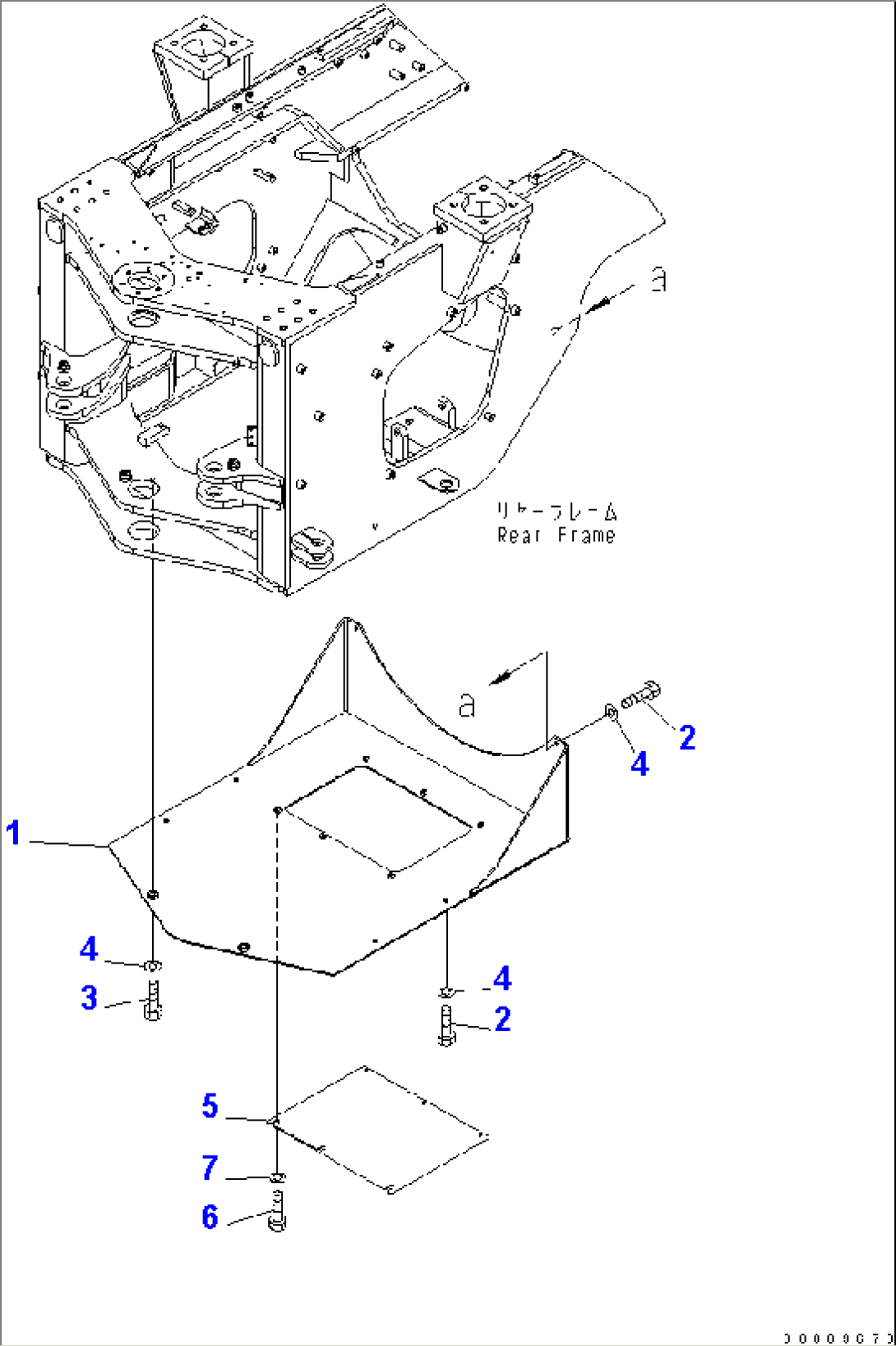 BAR LOCK AND COVER (T/M UNDER GUARD)