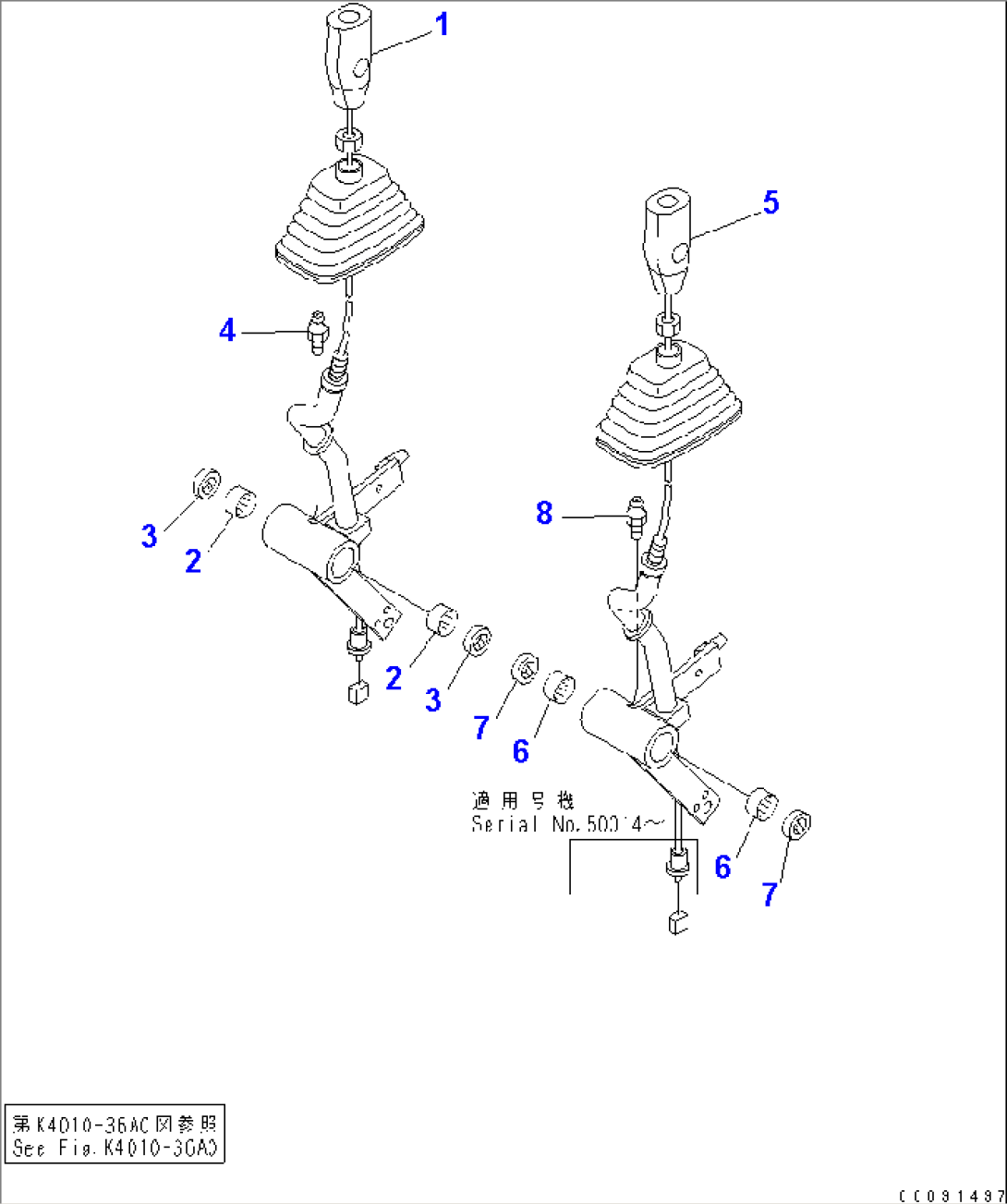 OPERATOR AREA (WORK EQUIPMENT CONTROL LEVER) (1/2)(#50079-)