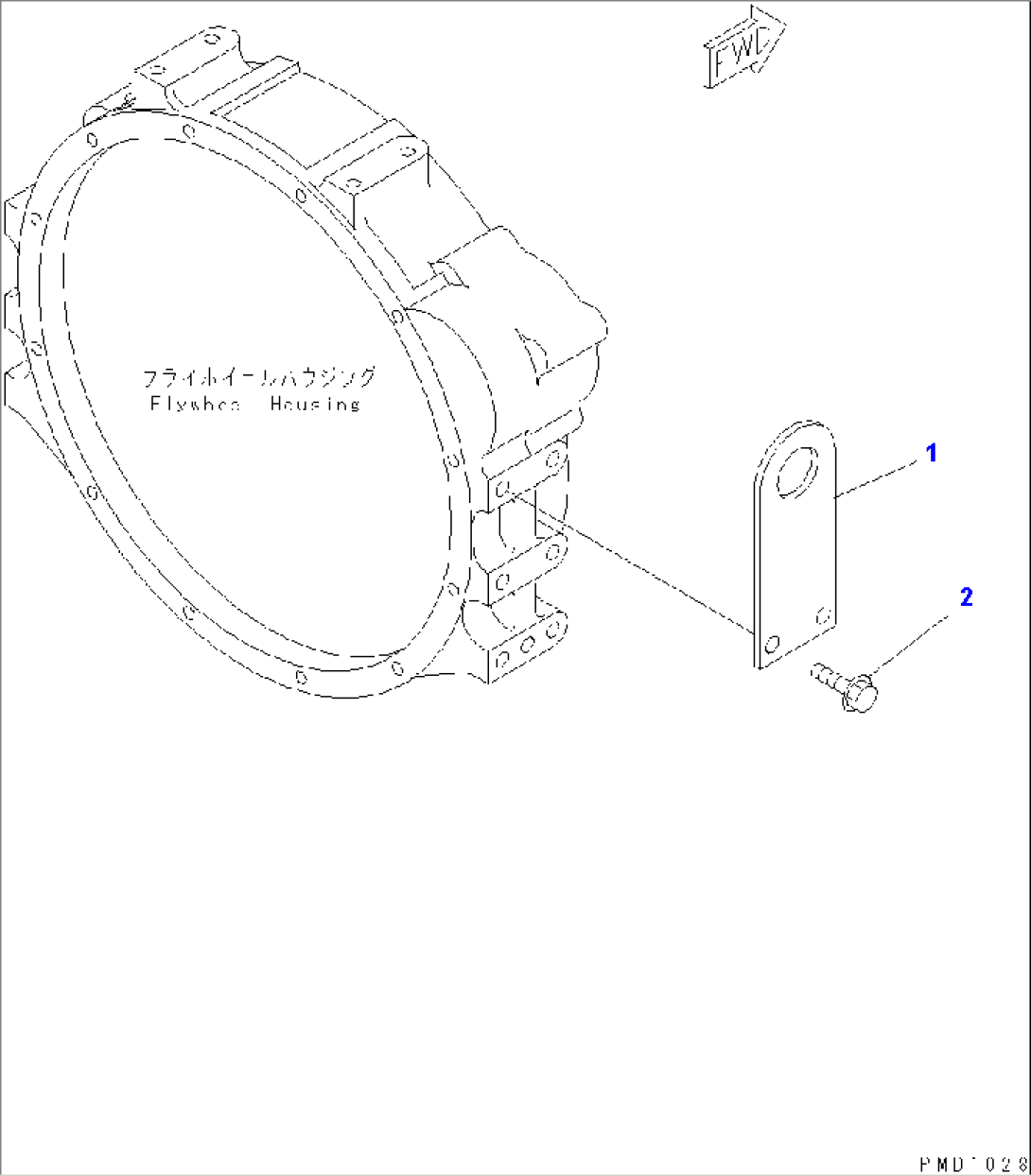 REAR HANGER
