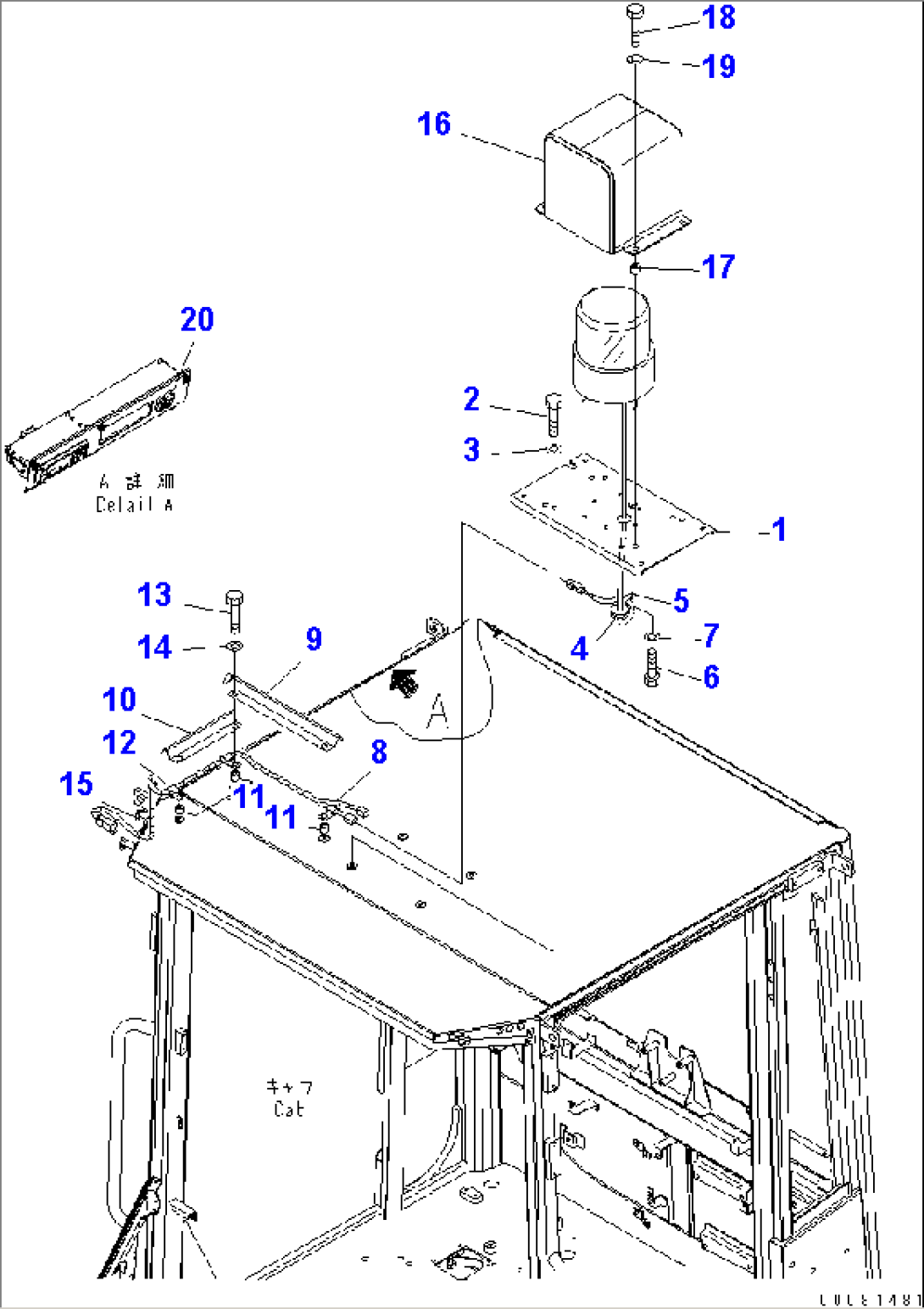 WORK LAMP (BEACON LAMP GUARD)(#75001-)