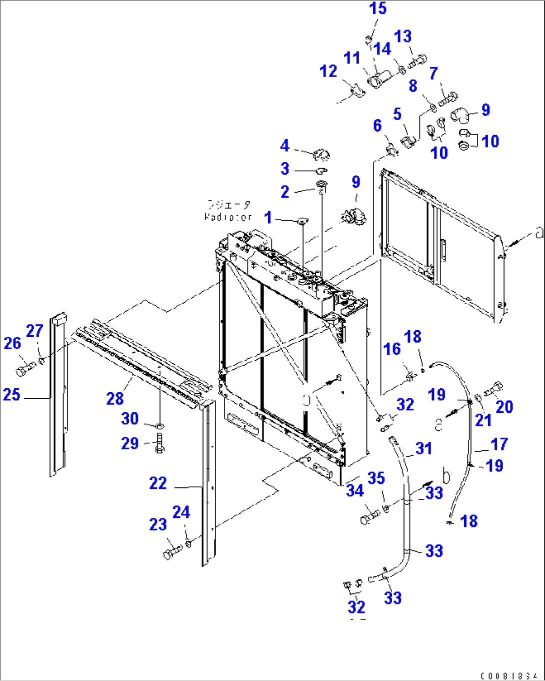 COOLING (CONDENSER) (FOR LANDFILL SPEC.)(#80773-80991)