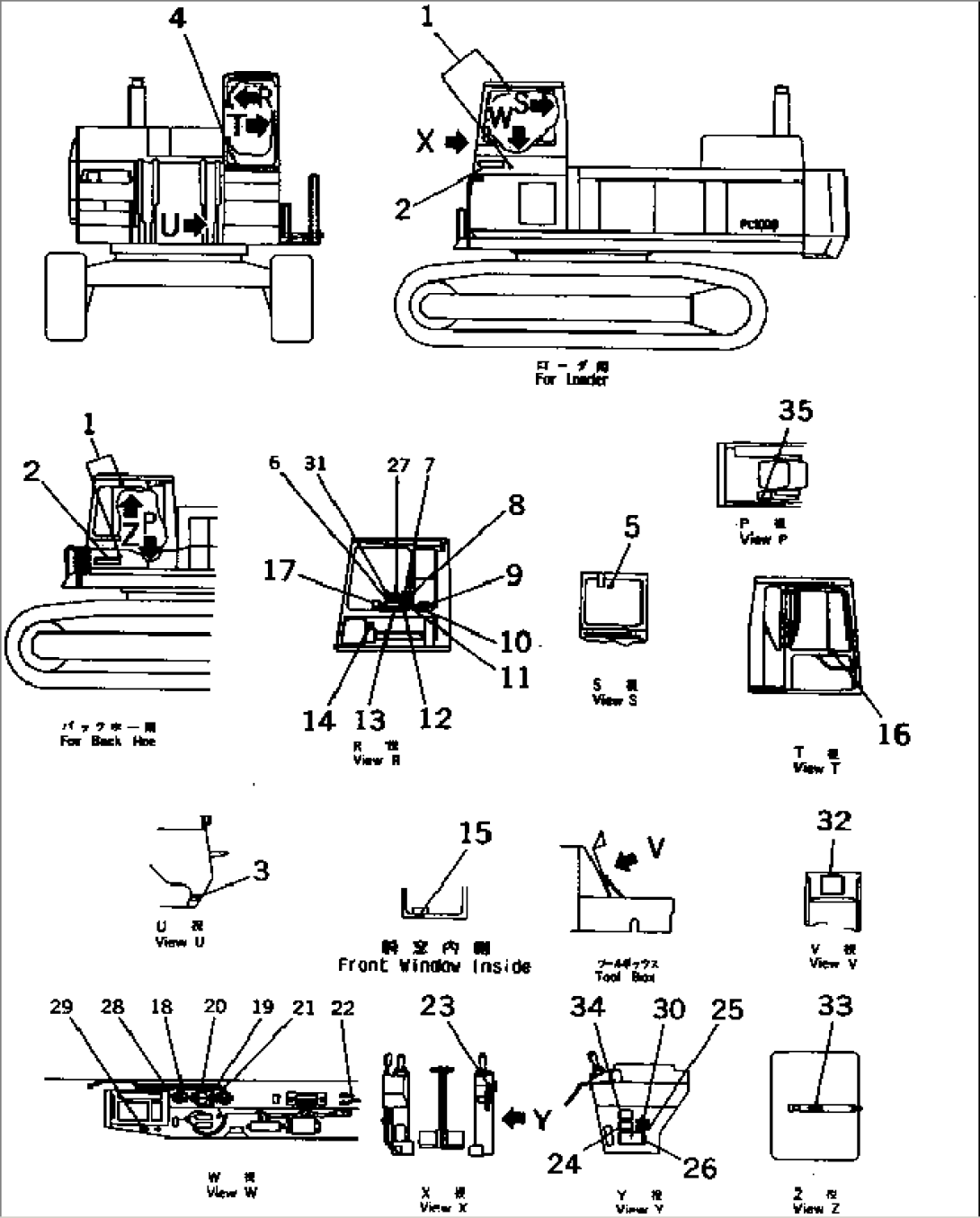 MARKS AND PLATES (OPERETOR