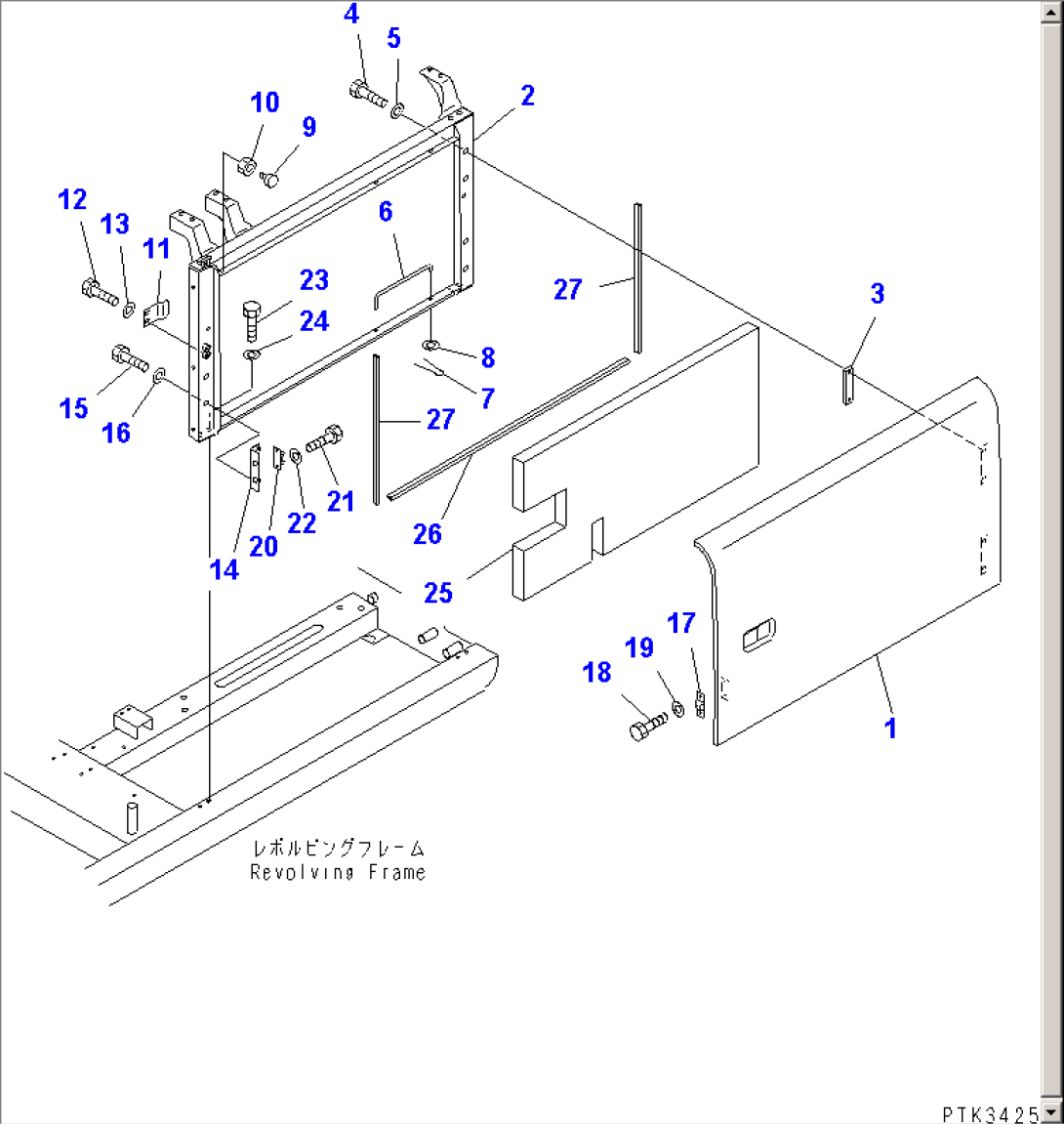 LEFT SIDE DOOR (MACHINE CAB)(#K30001-K30285)