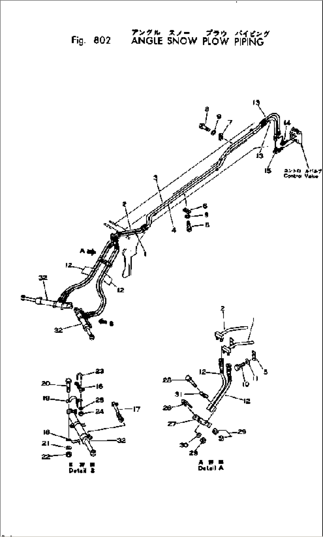 ANGLING SNOW PLOW PIPING