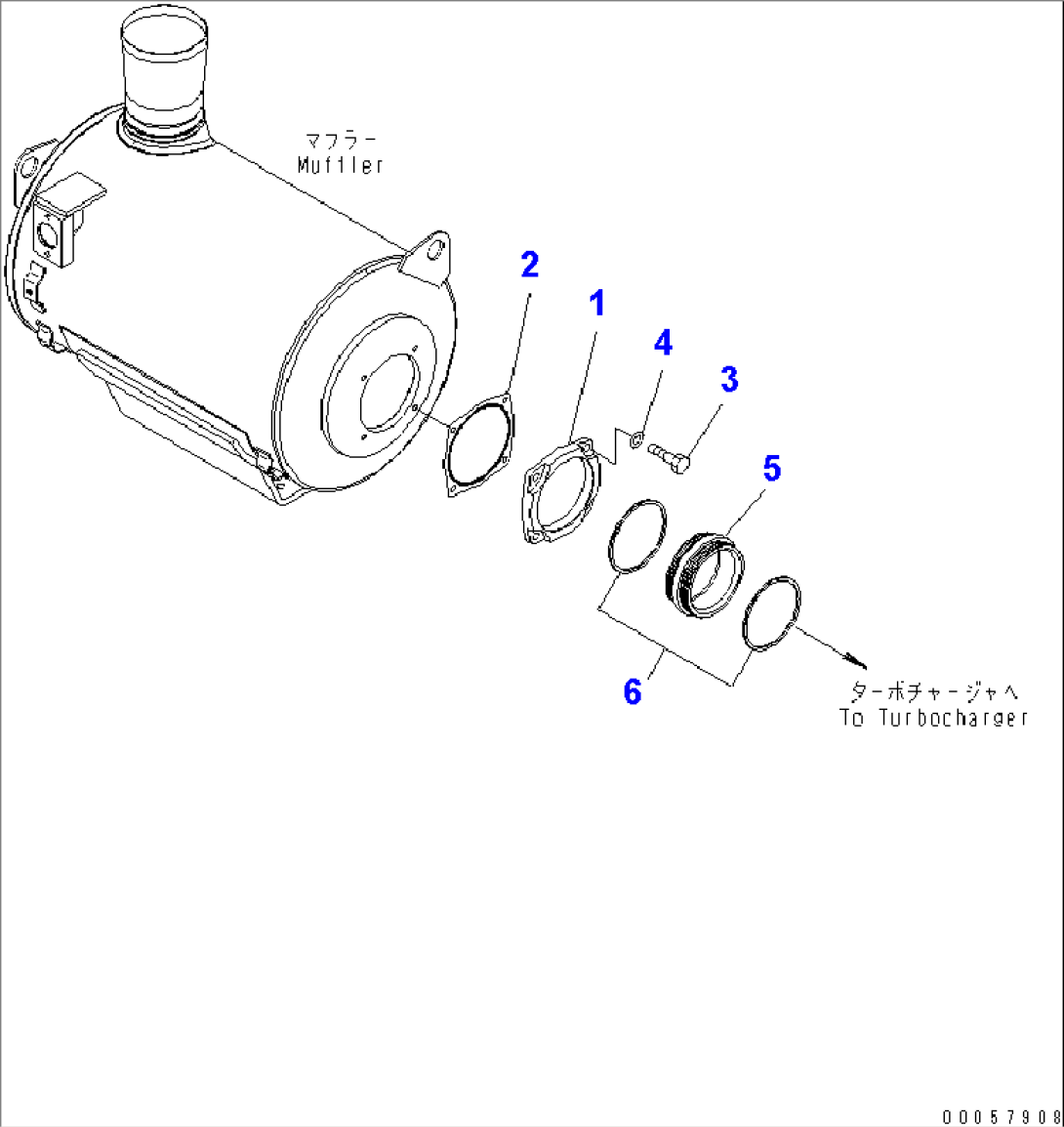 MUFFLER JOINT PARTS