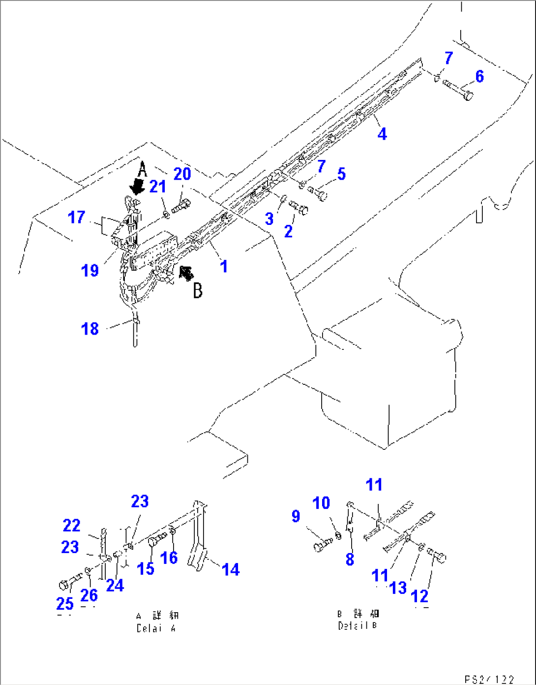 AIR PIPING (11/14) (PIPING CHANNEL)