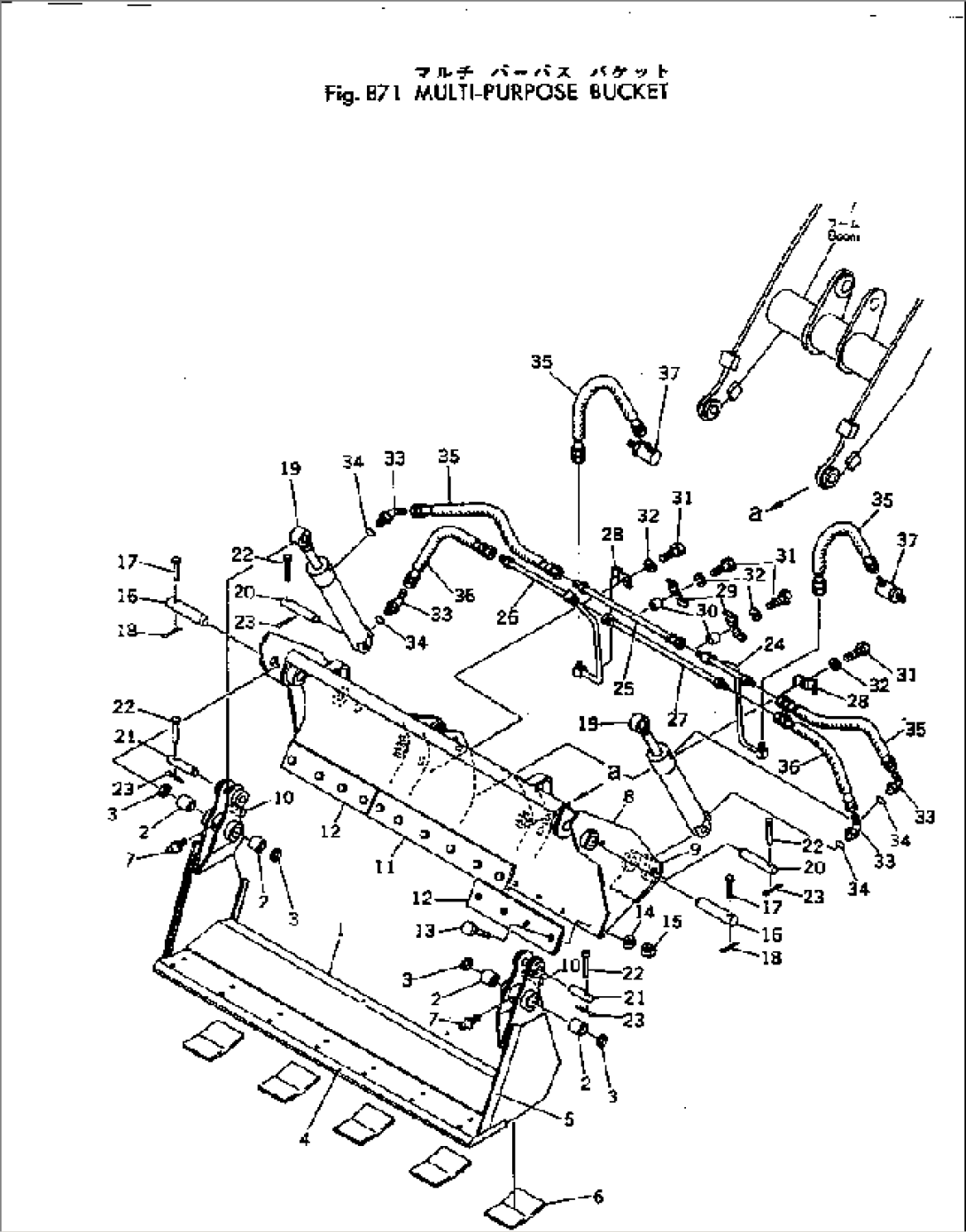 MULTI-PURPOSE BUCKET