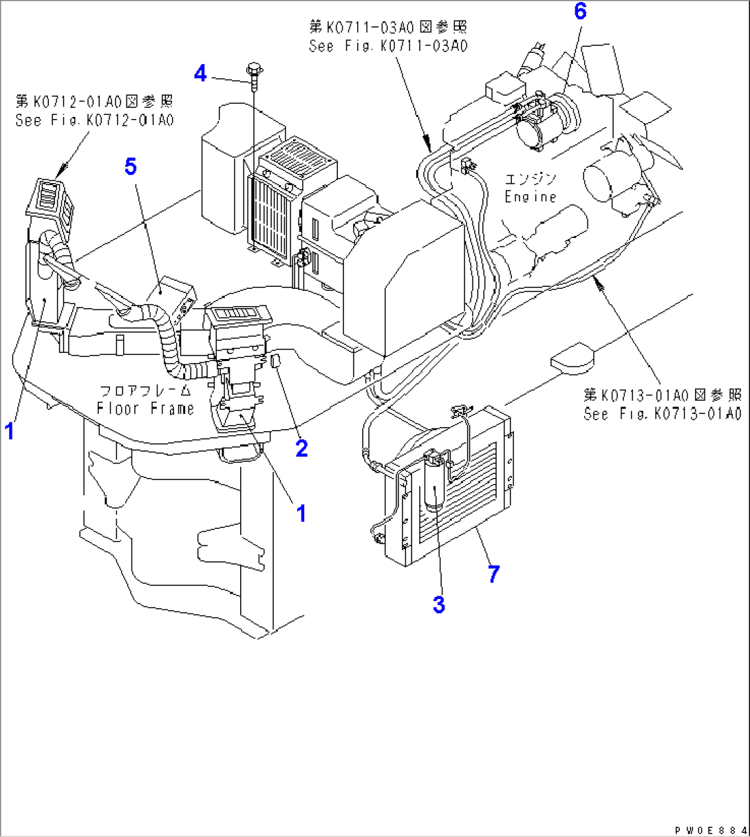 AIR CONDITIONER (WITH CAB)(#54104-)