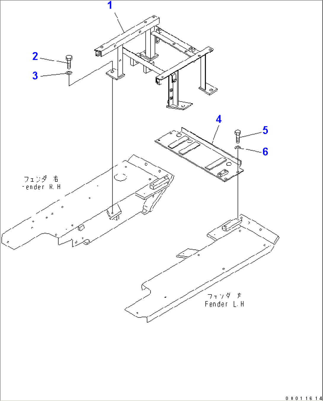 REAR BRACKET