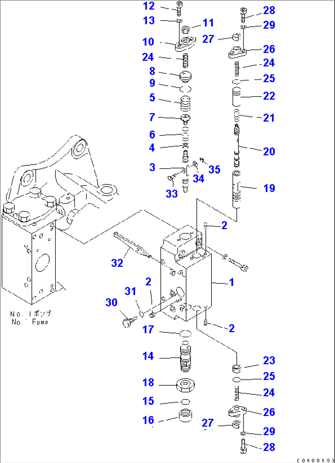 PISTON PUMP (7/14) (NO.1 PUMP)