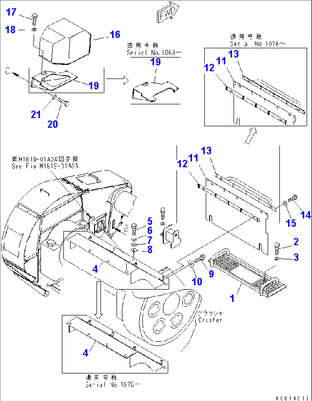 JAW CRUSHER (CRUSHER SUB) (CRUSHER COVER AND DECK)(#1055-)