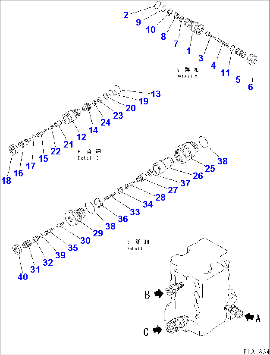 CONTROL VALVE (3-SPOOL) (3/4)