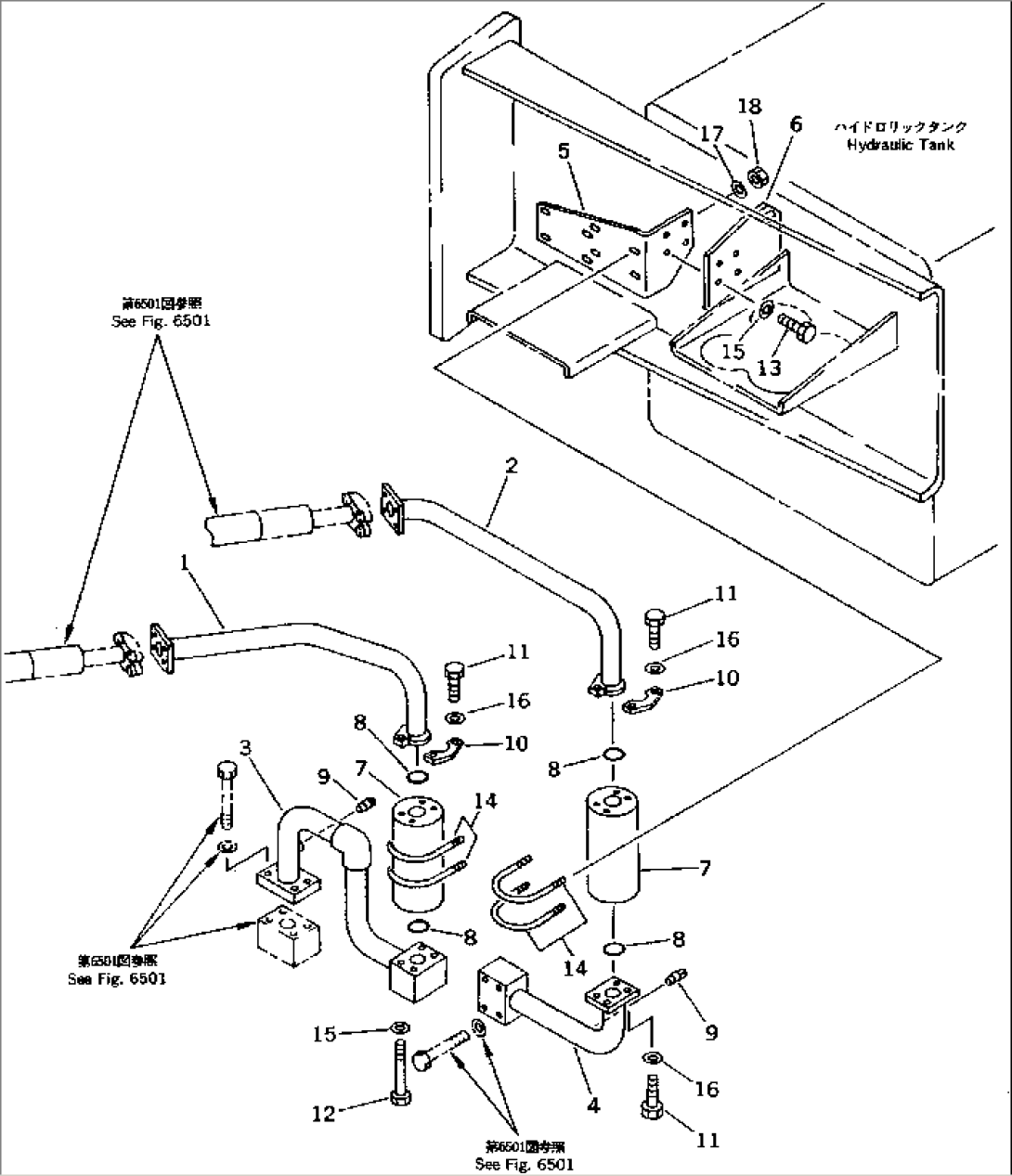 LINE FILTER (HIGH PRESSURE TYPE)