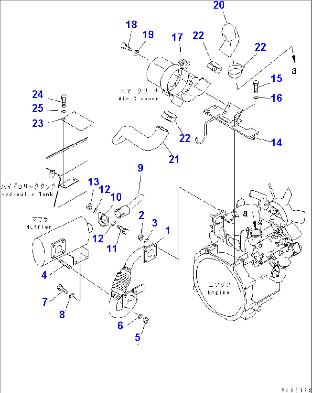 ENGINE RELATED PARTS (EXHAUST PIPE) (FOR DIESEL SPEC.)