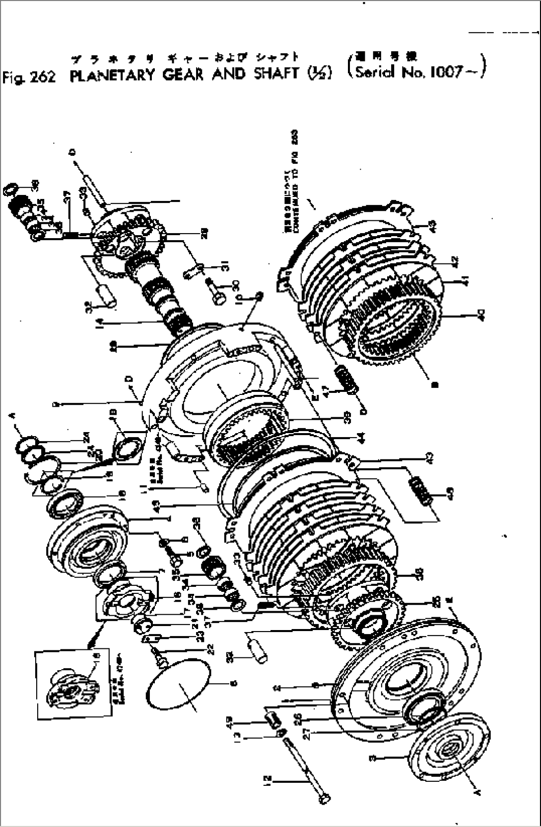 PLANETARY GEAR AND SHAFT (1/2)