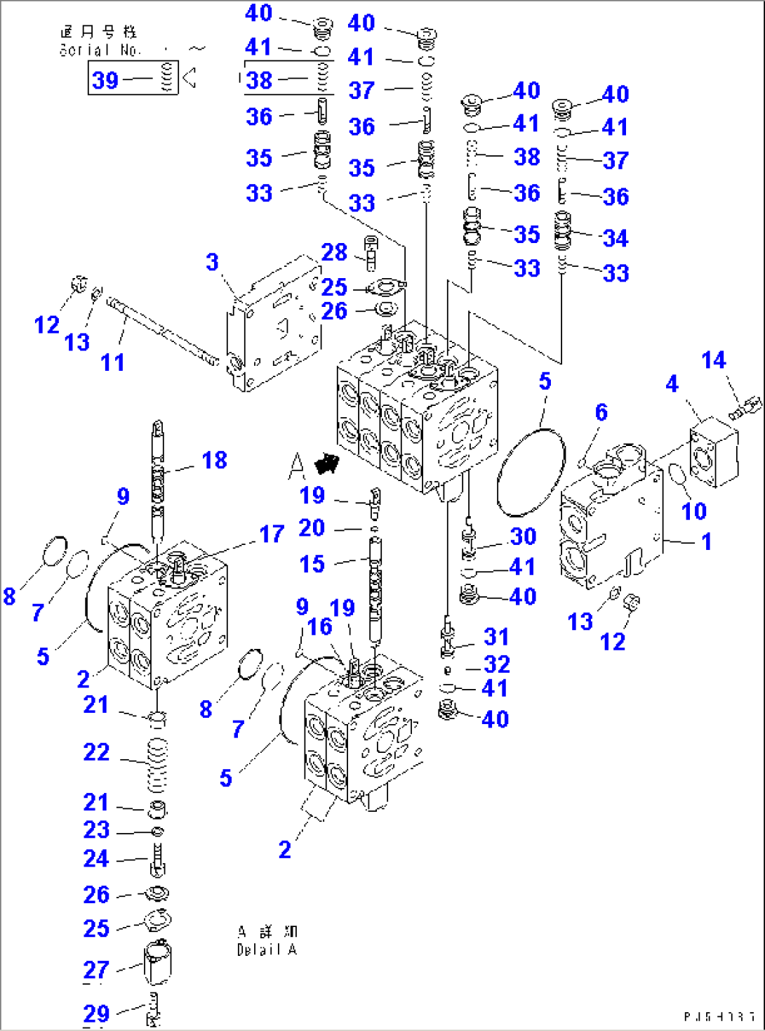 CONTROL VALVE (4-SPOOL) (1/3) (L.H.)(#4701-..)