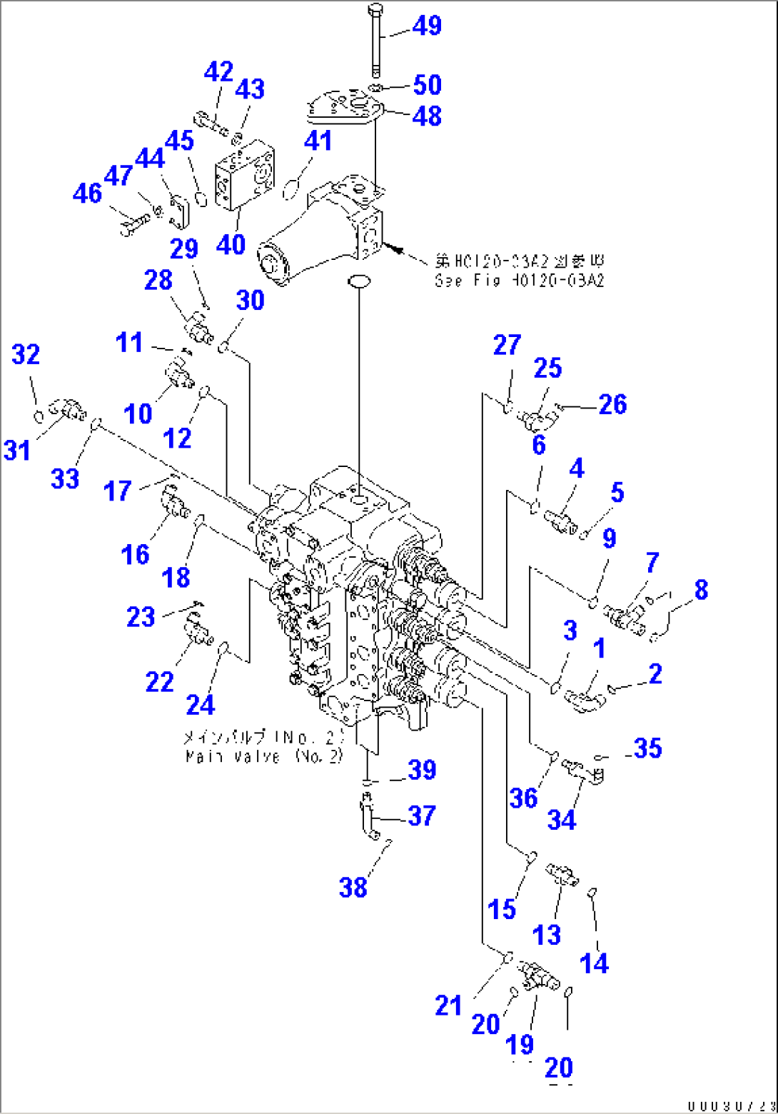 MAIN VALVE (NO.2 VALVE AND JOINT PARTS) (FOR LONG ARM) (2/2)
