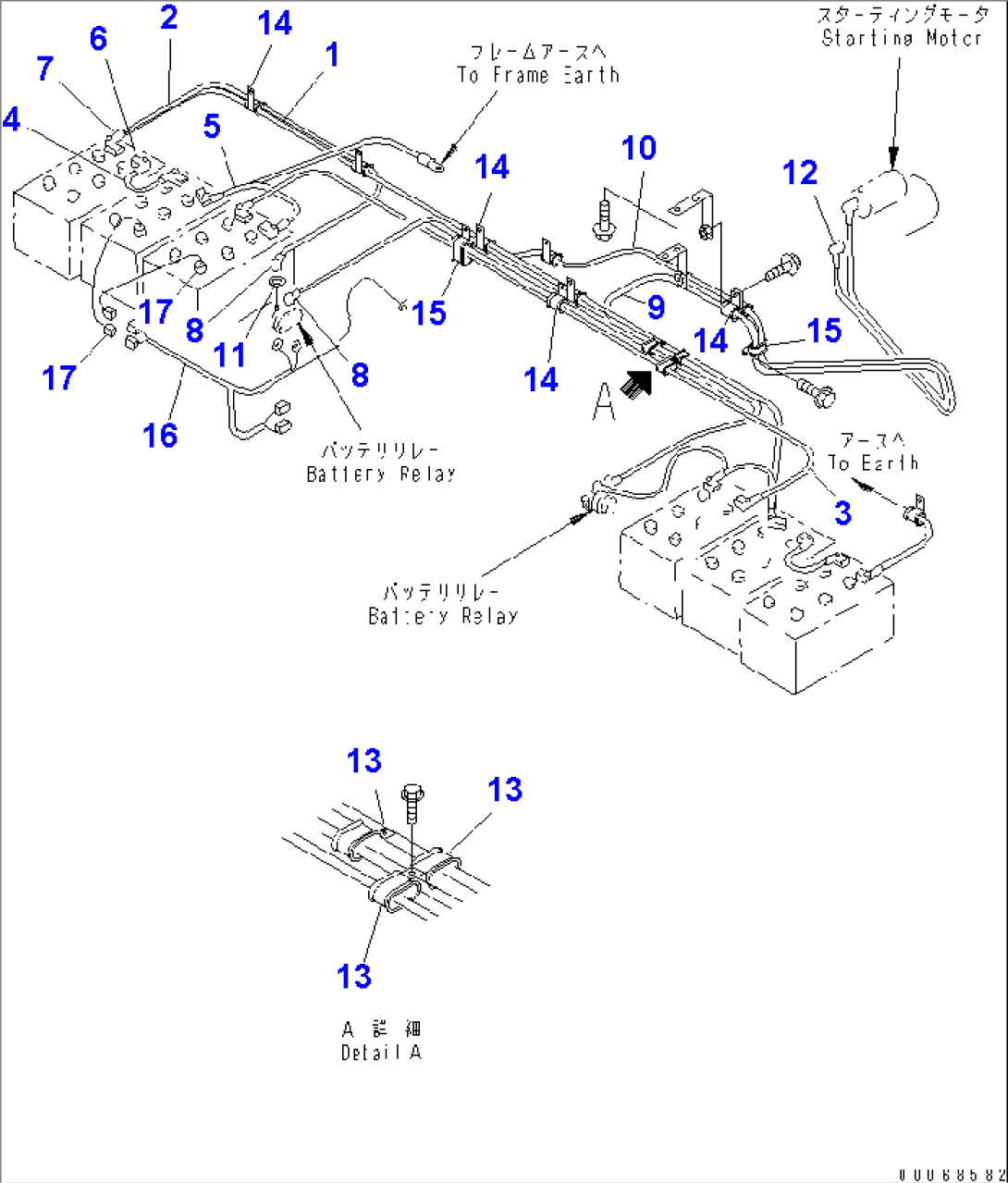 BATTERY BOX (R.H.) (BATTERY CABLE)(#50037-50089)