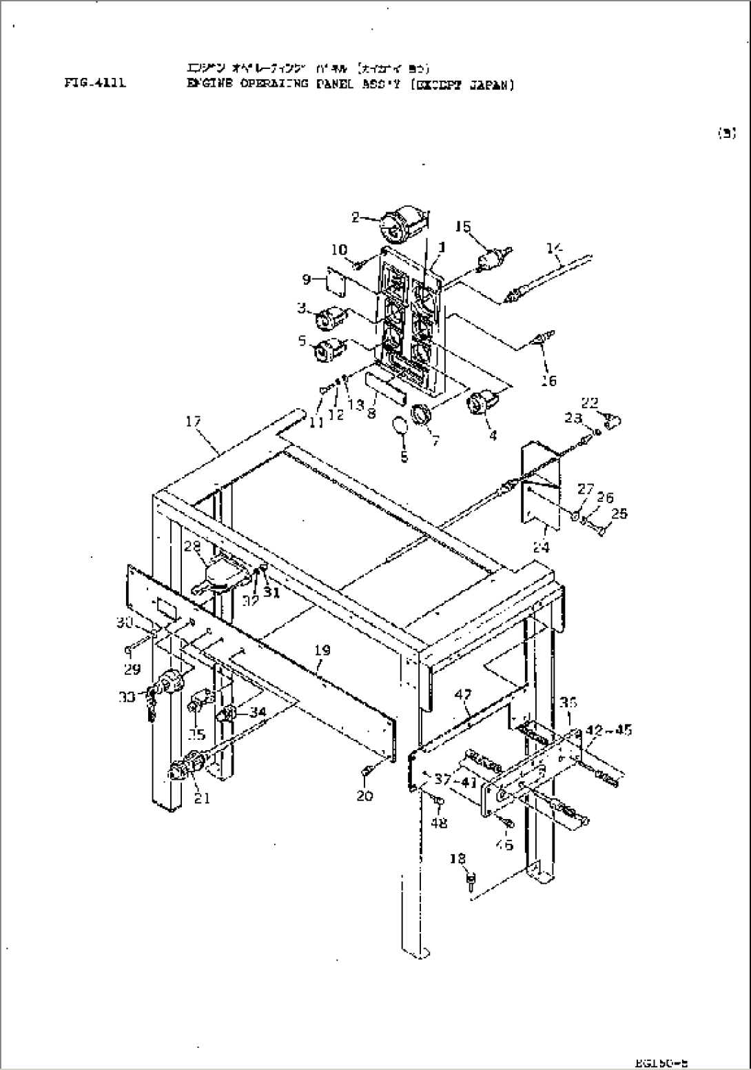 ENGINE OPERATING PANEL ASS