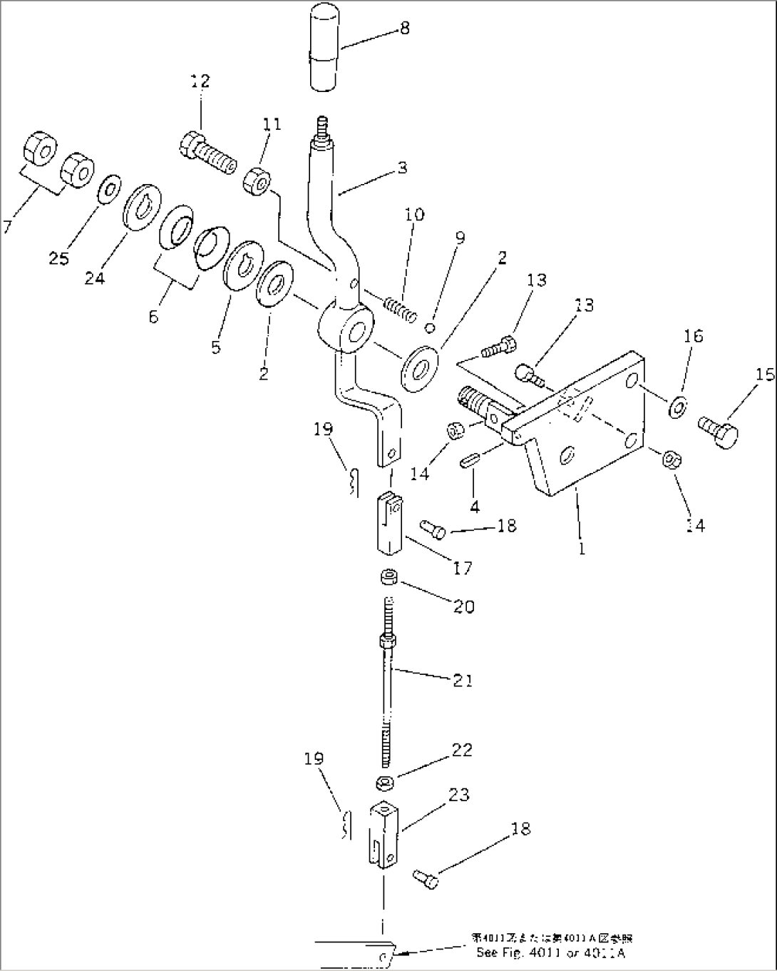 FUEL CONTROL LEVER(#10001-10241)