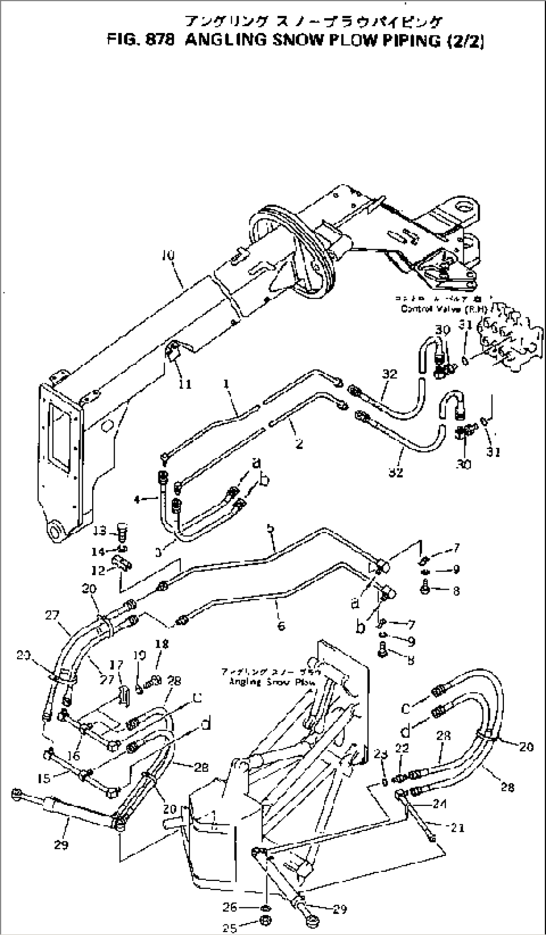 ANGLING SNOW PLOW PIPING (2/2)