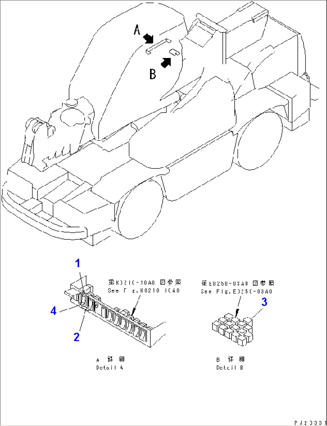 SIDE LAMP (SWITCH AND RELAY)(#10335-)