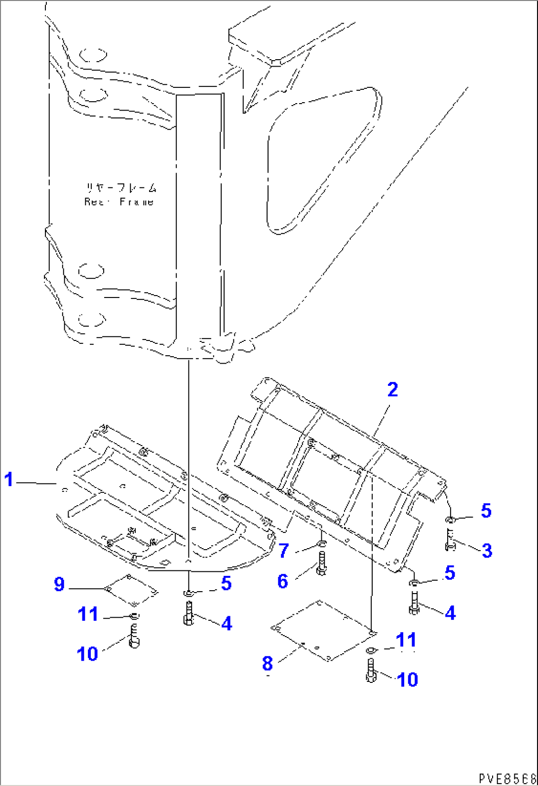 LOCK BAR AND COVER (UNDER GUARD)