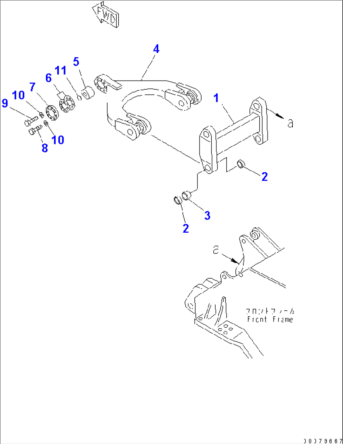 DOZER AND LINKAGE (CENTER SUPPORT)(#50042-)