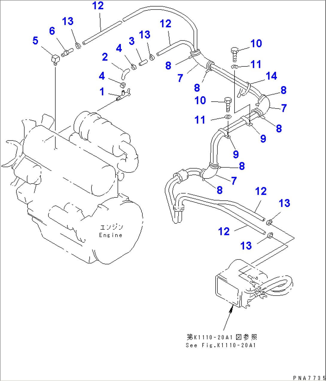 HEATER (HOSE)(#8001-12799)