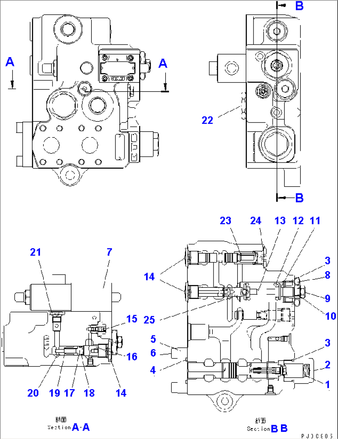 HYDRAULIC PIPING (E.C.S.S. VALVE INNER PARTS)