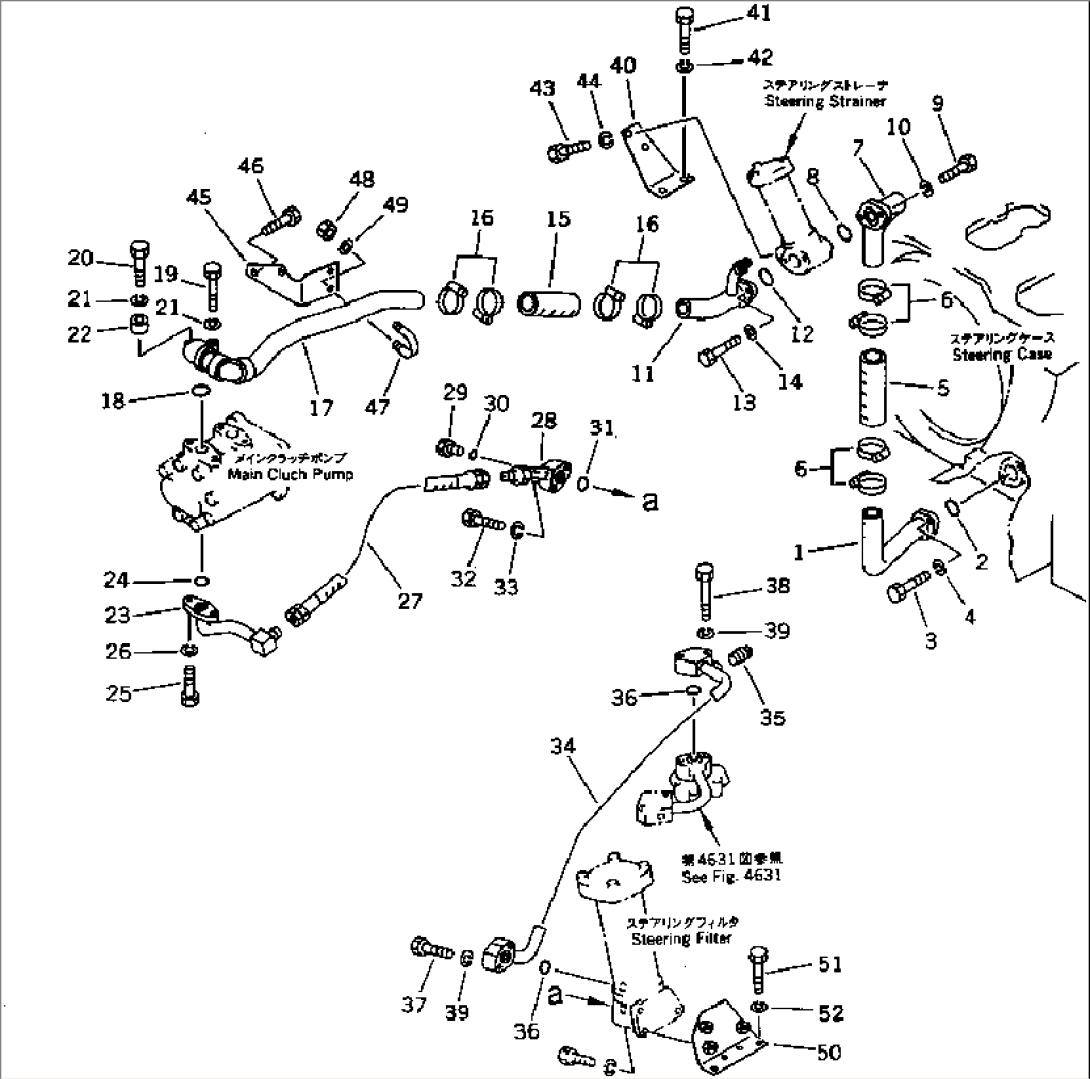 STEERING PIPING