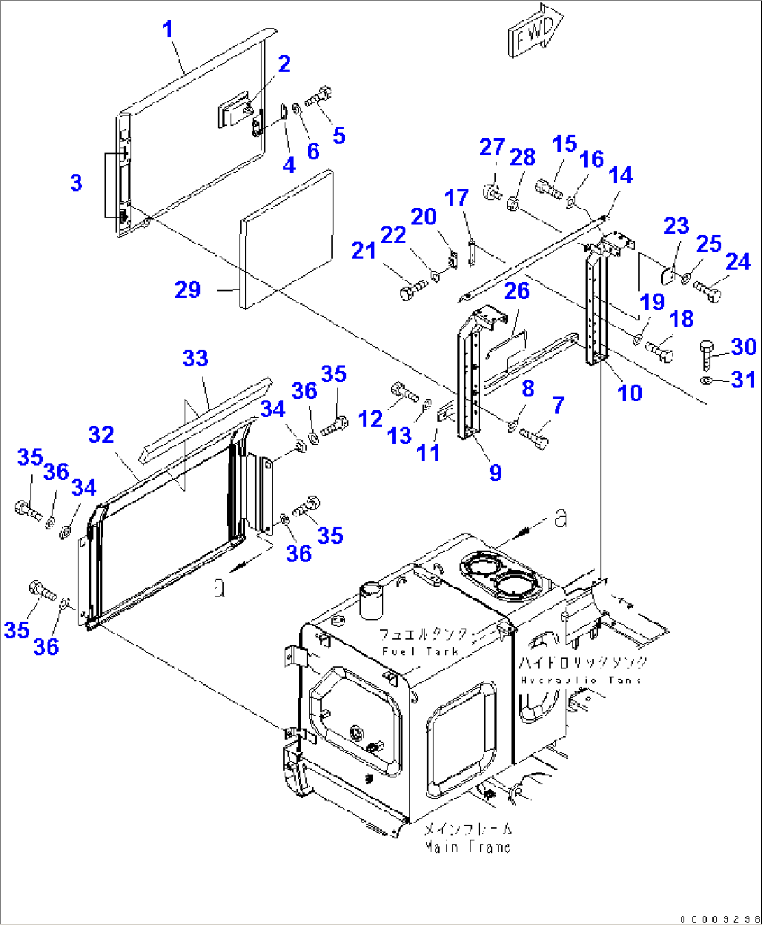 RIGHT SIDE DOOR (MACHINE CAB)