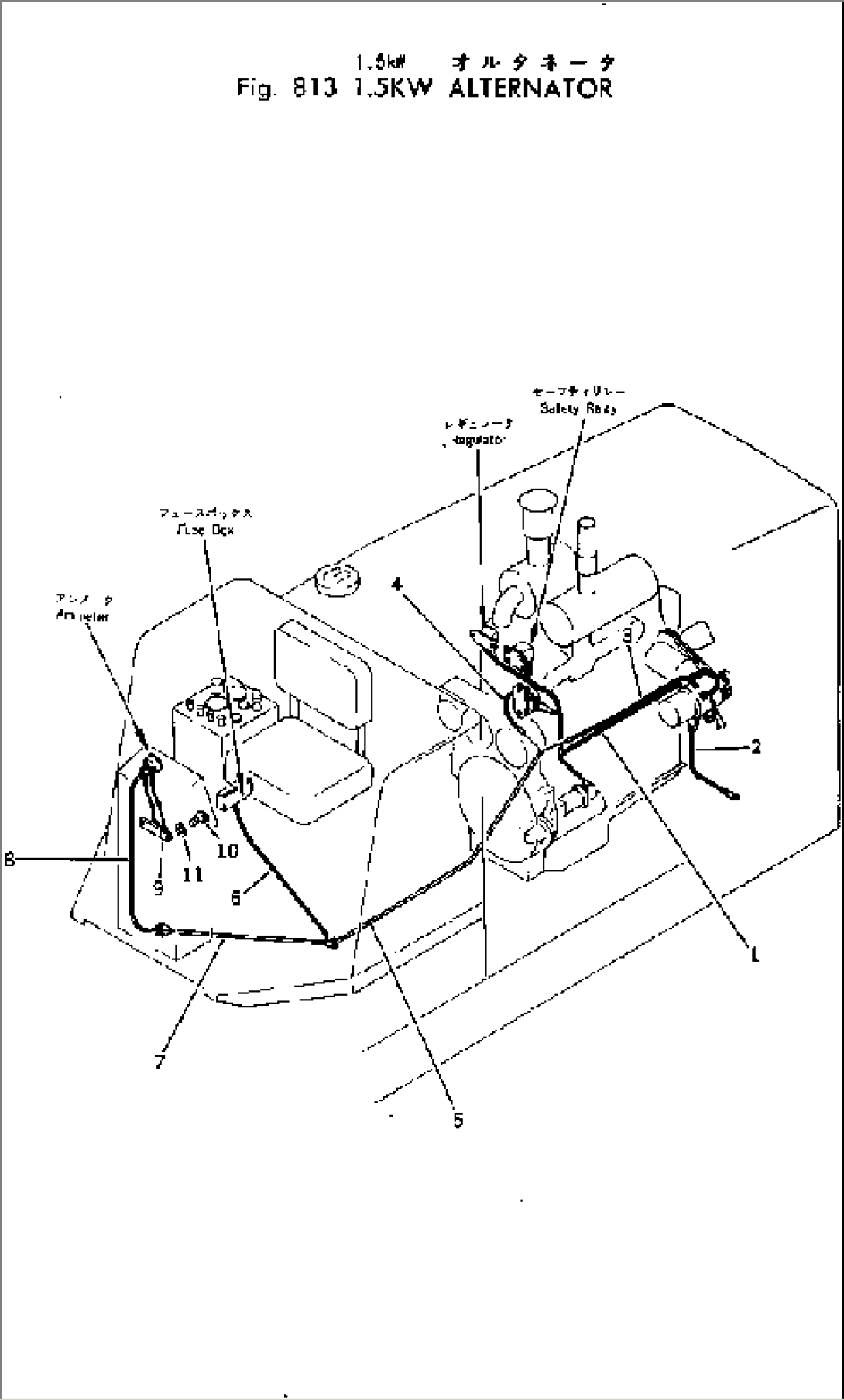 1.5KW ALTERNATOR