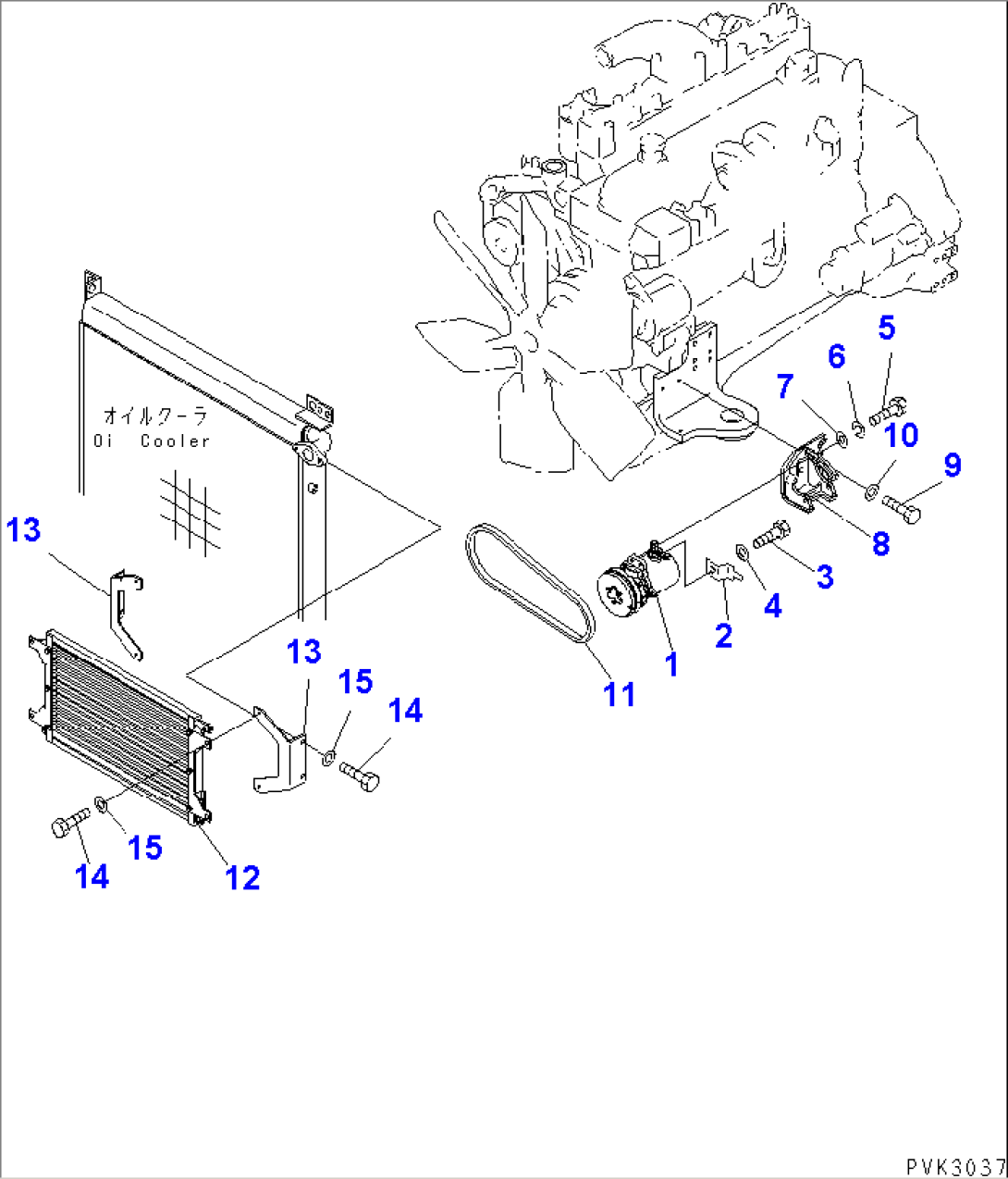 AIR CONDITIONER (COMPRESSOR AND CONDENSER)