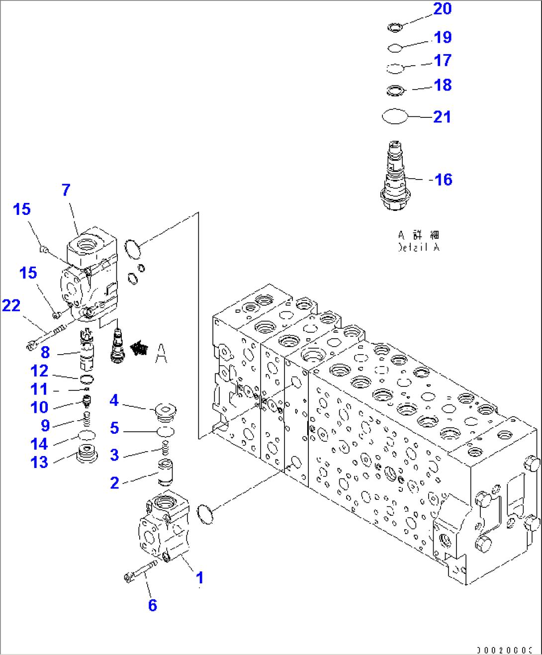 MAIN VALVE (2-ACTUATOR) (20/25)