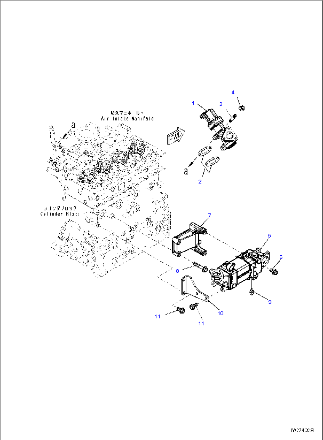 EXHAUST GAS RE-CIRCULATION (EGR) VALVE