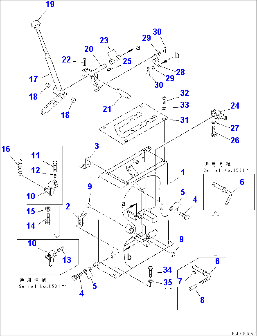 TRANSMISSION CONTROL LEVER (1/2)(#6042-6700)