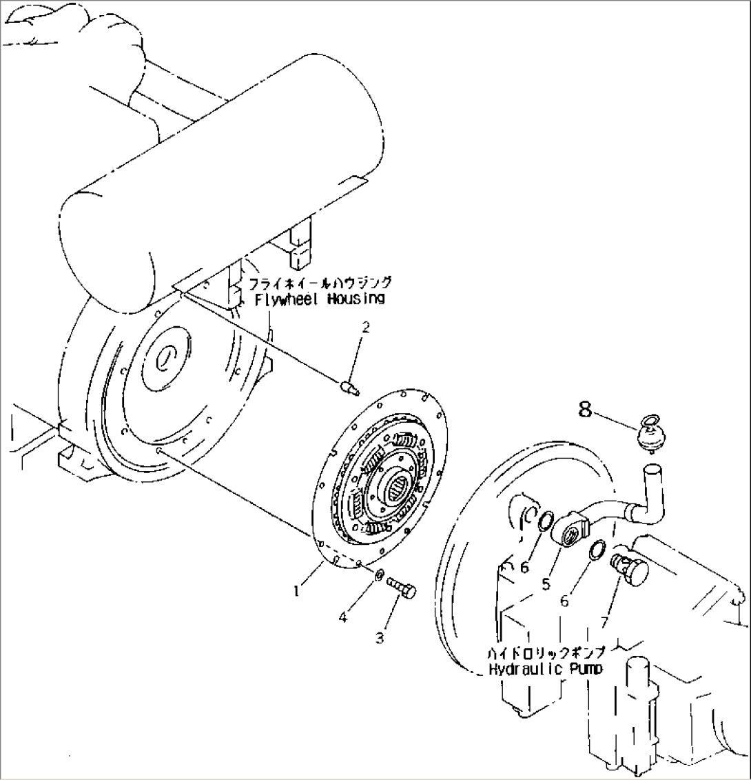 DAMPER